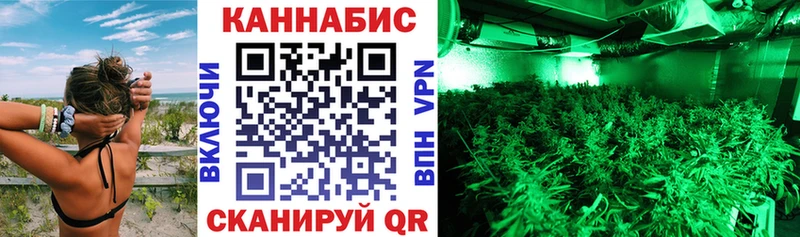 Купить АМФЕТАМИН  Меф  Гашиш  КОКАИН  МЕТАДОН  Альфа ПВП  Магас