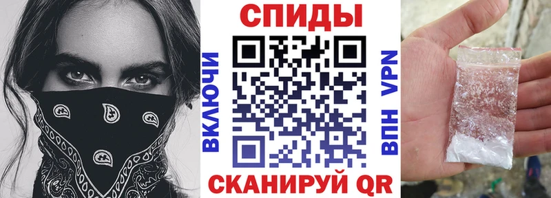 Купить где  Магас  АМФ Premium 