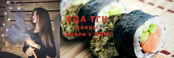 mix Верхний Тагил