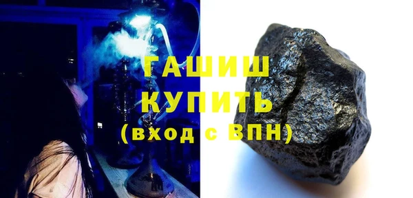 прущая мука Верея