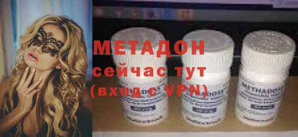 прущая мука Верея