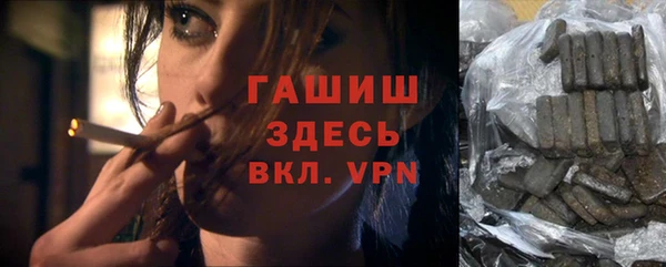 mix Верхний Тагил