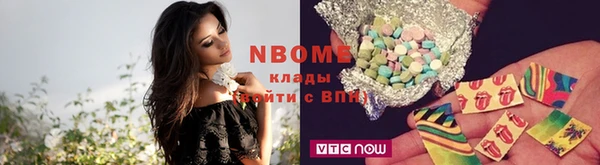 индика Верхнеуральск