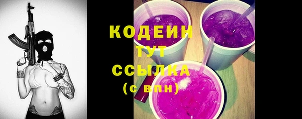 mix Верхний Тагил