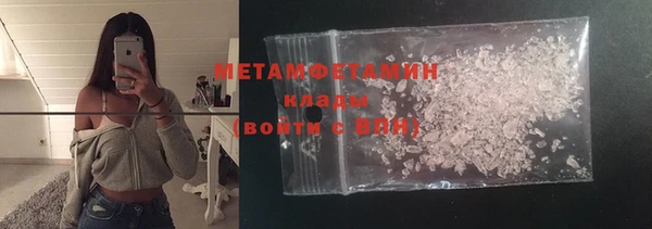 индика Верхнеуральск