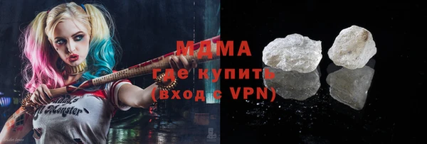индика Верхнеуральск