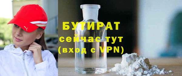 mix Верхний Тагил