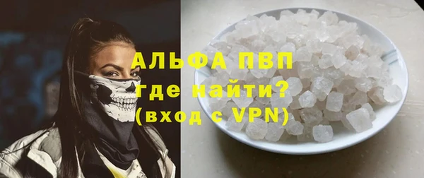 mix Верхний Тагил