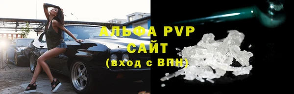 mix Верхний Тагил