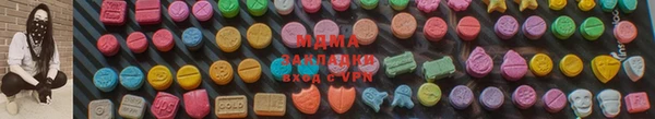прущая мука Верея