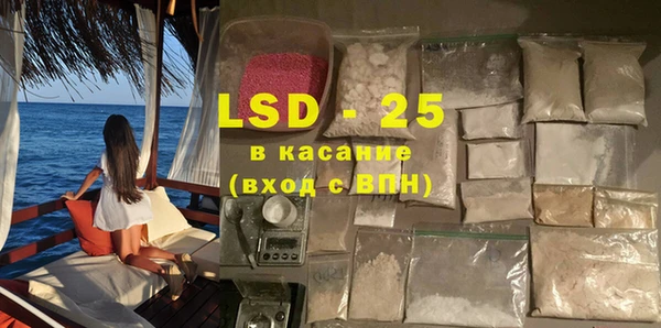 индика Верхнеуральск