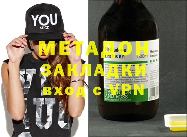 прущая мука Верея