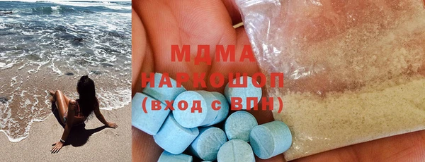 индика Верхнеуральск