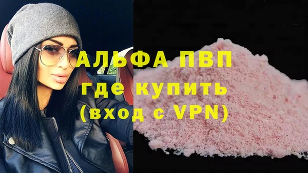 mix Верхний Тагил