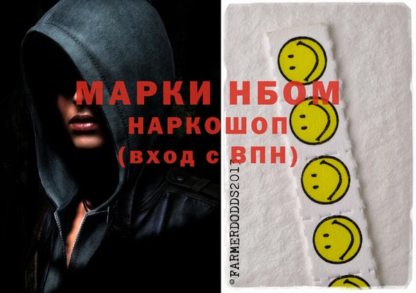 mix Верхний Тагил