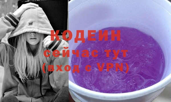 прущая мука Верея