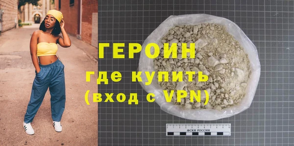 индика Верхнеуральск