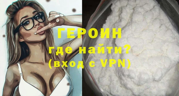 прущая мука Верея