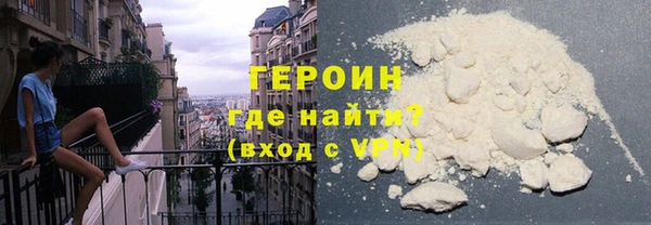 mix Верхний Тагил