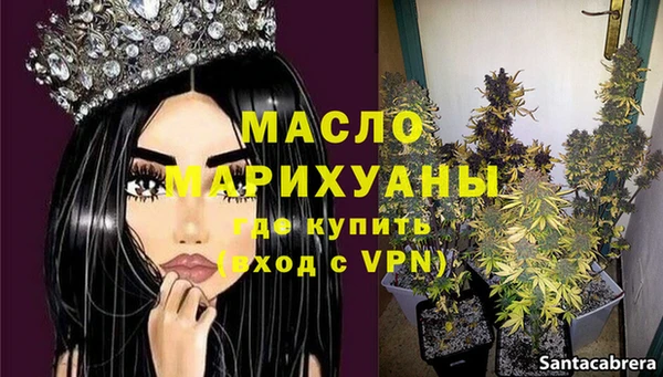 индика Верхнеуральск