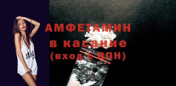 индика Верхнеуральск