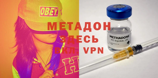 индика Верхнеуральск