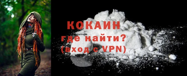 mix Верхний Тагил